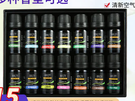 Essential Oil Set